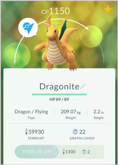 準神|【Pokemon GO】快龍 Dragonite｜初代龍與飛行系寶 